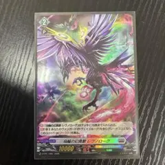 Item thumbnail for item ccaaeb70-025d-4327-a1b7-24e3b61ed8ea