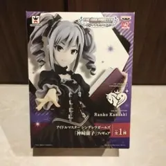 2026年最新】神崎蘭子 フィギュアの人気アイテム - メルカリ