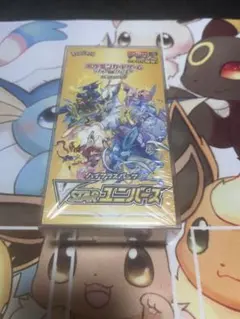 ＶSTARユニバース 1BOX シュリンクケース付き