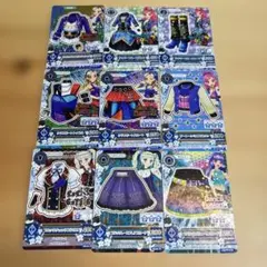 アイカツカード クール9枚セット