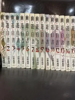 Item thumbnail for item bf65a2ec-ed52-4d94-832a-06d81bb39caf