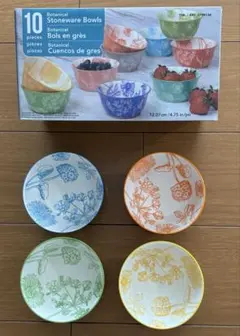 Certified ボタニカルデザインボウル 4個セットコストコ 茶碗のサムネイル