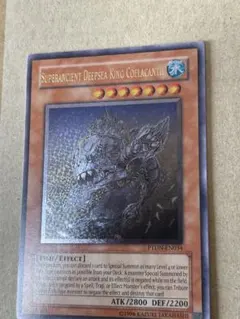 MTG ファイレクシアの十字軍 英語版FOIL 旧枠 SLD - メルカリ