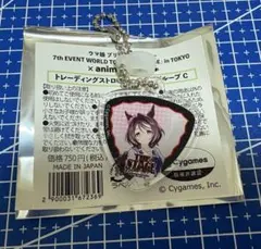 ウマ娘 アニメイト ストローマーカー ジェンティルドンナ - メルカリ