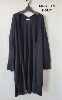 k*s様 【AMERICAN HOLIC】カーディガン　ロングカーディガン