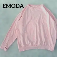 Item thumbnail for item b42ebcec-7b64-4a63-89d4-d659a3ac25f5