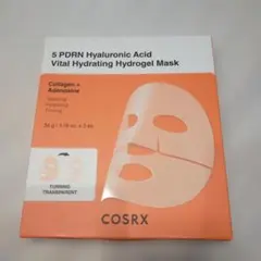 COSRX 5 PDRN Hyaluronic Acid Mask 3枚入り