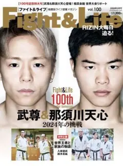 Item thumbnail for item b7b3e578-b652-4b74-aac3-75792f5186ad