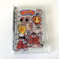 シール帳　おすそ分け　シール交換　バインダー　平成女児　A7