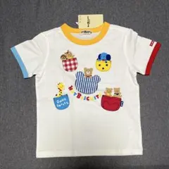 HOBISCUIT Tシャツ 100cmのサムネイル