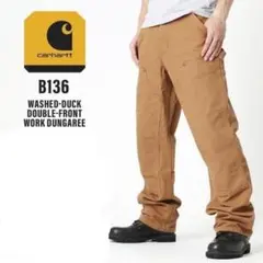 2025年最新】Carhartt ダブルニー 32の人気アイテム - メルカリ