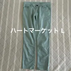 ハートマーケット　カラーパンツ デニム　ストレッチ　ライトグリーン L 薄手のサムネイル