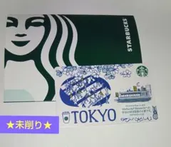 2026年最新】プロフ必読！の人気アイテム - メルカリ