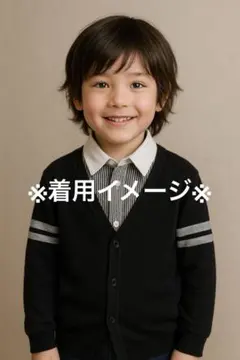 COMME CA ISM フォーマルカーディガン 150A