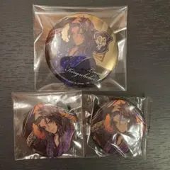ツイステ 缶バッジセット 【レオナ】