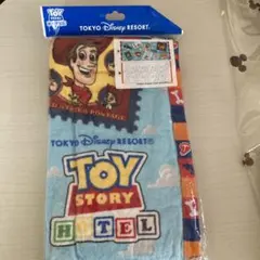 Item thumbnail for item 230ab79b-98a4-44d7-98b9-1762e23826e4