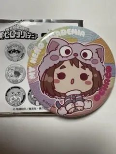 空の巣様 リクエスト 5点 まとめ商品