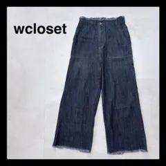 極美品 wcloset ストレートデニム パンツ デニム レディース 夏服のサムネイル