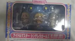 ねんどろいどぷちアイドルマスター シンデレラガールズ 杏・莉嘉・楓ライブステージ