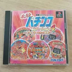 Item thumbnail for item cfda46dc-7e8a-4a0c-aee4-19a749253517