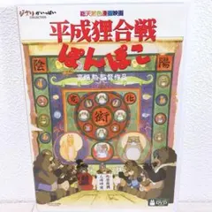 ゆきちか様 リクエスト 2点 まとめ商品