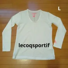 le coq sportif　ルコックゴルフ　メッシュ長袖シャツ　インナー　L