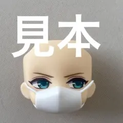 Item thumbnail for item 9299e9e6-68a2-4d66-b85d-546b896196d1