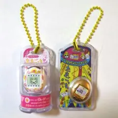 【新品】たまごっち　おかしなたまごボーロっち3　シークレット