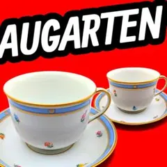 2026年最新】アウガルテン カップの人気アイテム - メルカリ