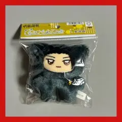 呪術廻戦　夏油傑　ちみけもますこっと