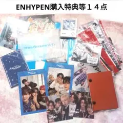 enhypen romance untold Daydream Desire