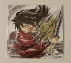 鬼滅の刃 無限城編 冨岡義勇 誕生日記念ボード 入場特典第15弾　映画　特典