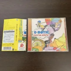 大学堂 / ホットドッグ人生 CD 廃盤 - メルカリ