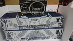 JAMProject 10th15th20thアニバーサリーBOX セット CD - メルカリ