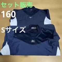 Mizuno BASEBALL PRO ピステシャツ　 S ネイビー
