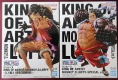 ワンピース、モンキー・D・ルフィ、バウンドマン、フィギュア、