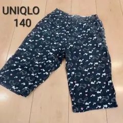 UNIQLO ポケモン ハーフパンツ ステテコ 140 ピカチュウ ユニクロ