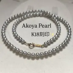agete アガット K10YG ダイヤモンド付 あこやベビーパール リング
