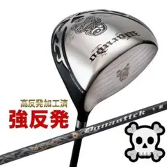 新品】SLEルール適合ドライバー 悪童 標準シャフト仕様 - メルカリ
