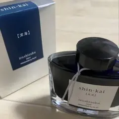 おーのびさん様 リクエスト 2点 まとめ商品