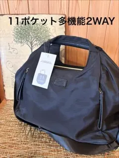 11POCKETS 多機能2WAYショルダーバッグ ナイロン