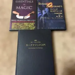 Item thumbnail for item b44f749b-6216-443f-8768-b059a0f7a183