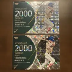 大島洋平 BBM 2023 FUSION 2000安打 100 & 200 シリ