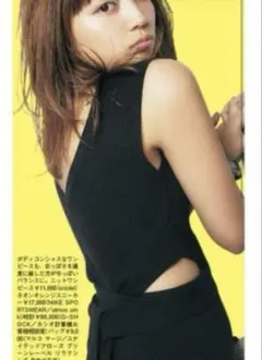 Item thumbnail for item 29c0302a-9b3e-48fe-bd96-ad8d55a8ba18