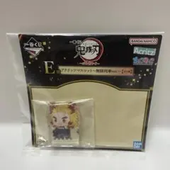 鬼滅の刃　煉獄杏寿郎 アクリルマスコット 無限列車ver.