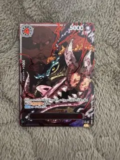 2025年最新】ゴッドパック ポケモンの人気アイテム - メルカリ