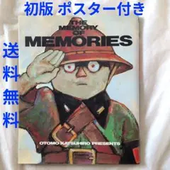 Item thumbnail for item df8f7571-b4f9-4bbd-b310-bc5a4b09a0f3