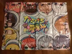 カラフルピーチ 夏休み ひらかたパークノベルティレジャーシート