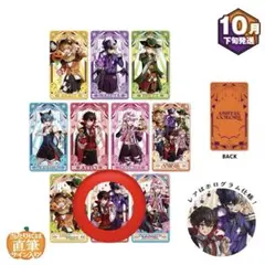 2026年最新】まぜ太 ハロウィンの人気アイテム - メルカリ