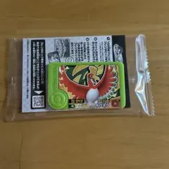 Item thumbnail for item c4ef2cbc-c329-4036-9c03-d1a0f813669c